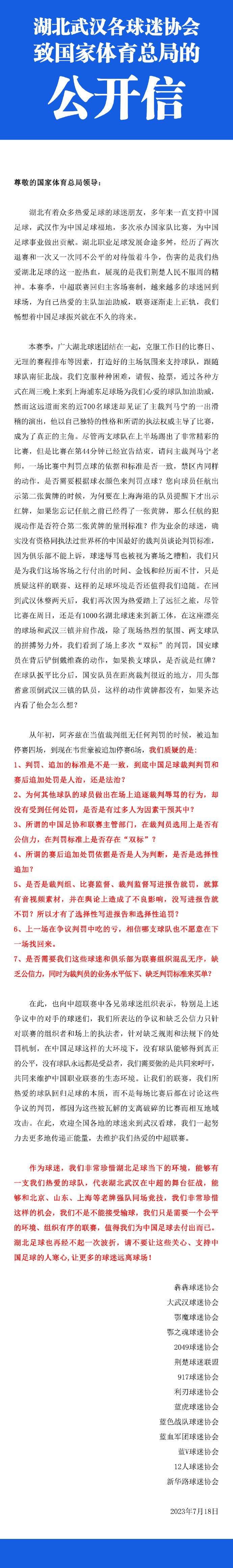 全世界有很多名人死于胰腺癌，这种被称作癌中之王的癌症，最令人头痛的就是很难发现同时又很难治疗。